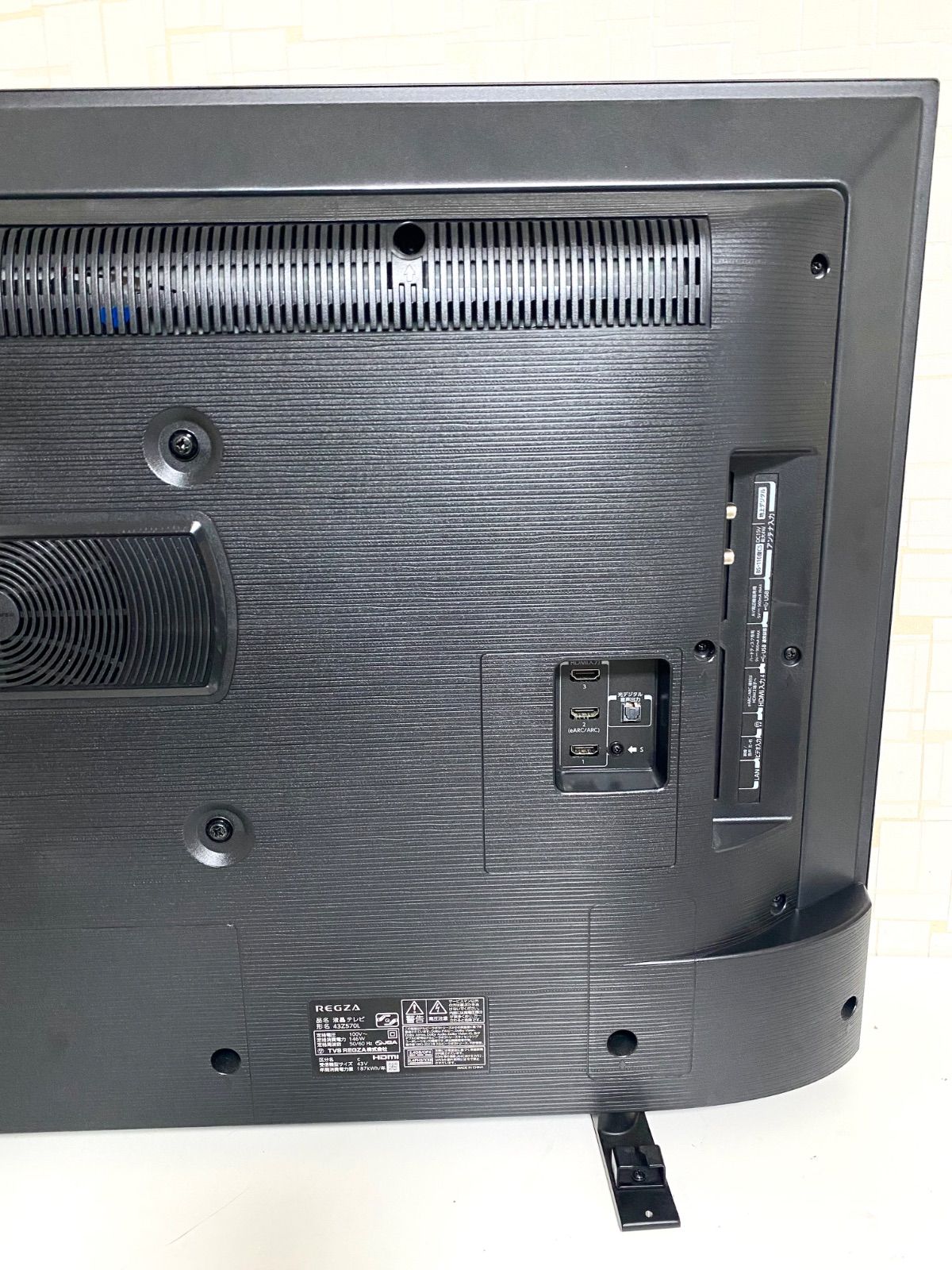 REGZA TOSHIBA 液晶テレビ 43Z570L 43インチ 2024年製 東芝 レグザ