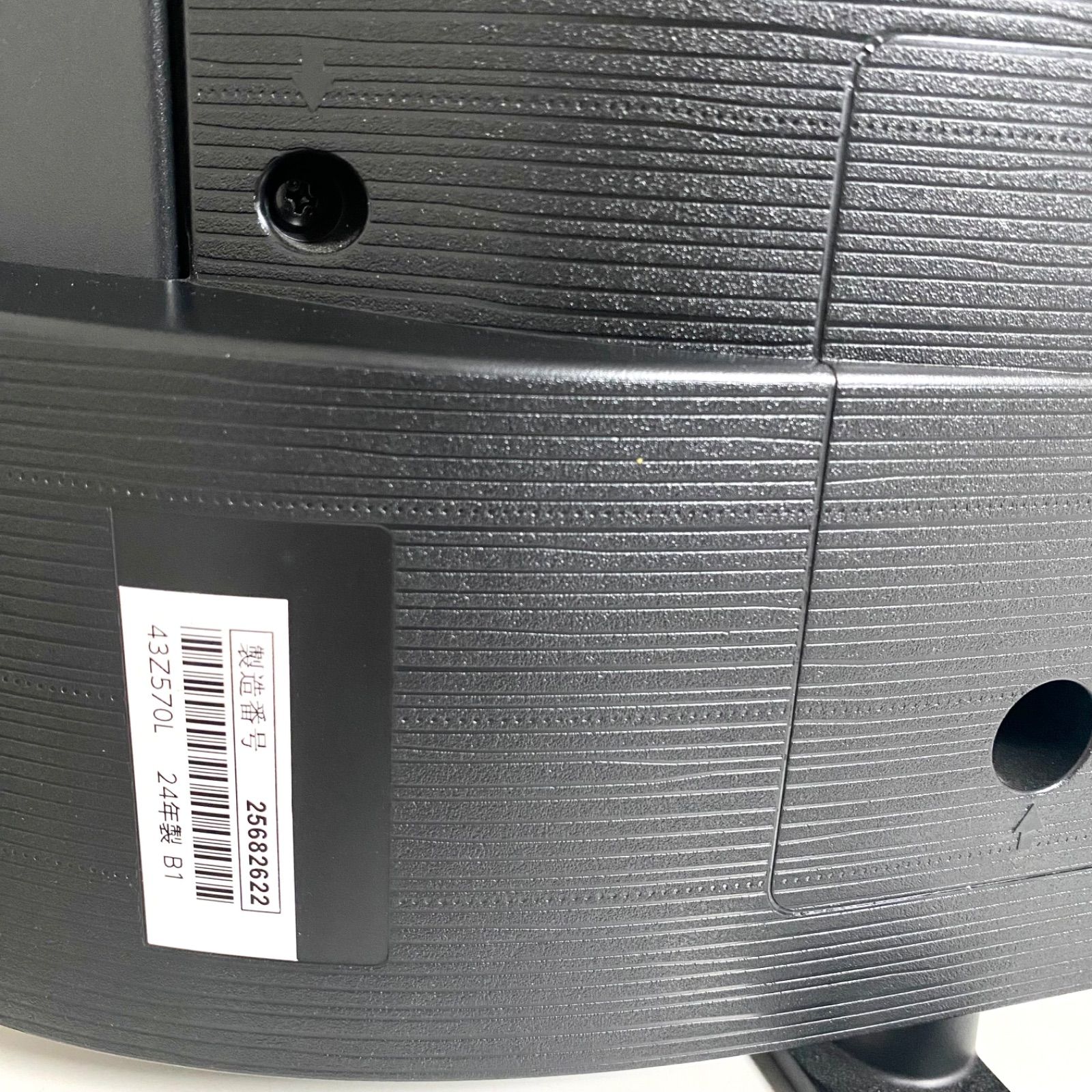 REGZA TOSHIBA 液晶テレビ 43Z570L 43インチ 2024年製 東芝 レグザ