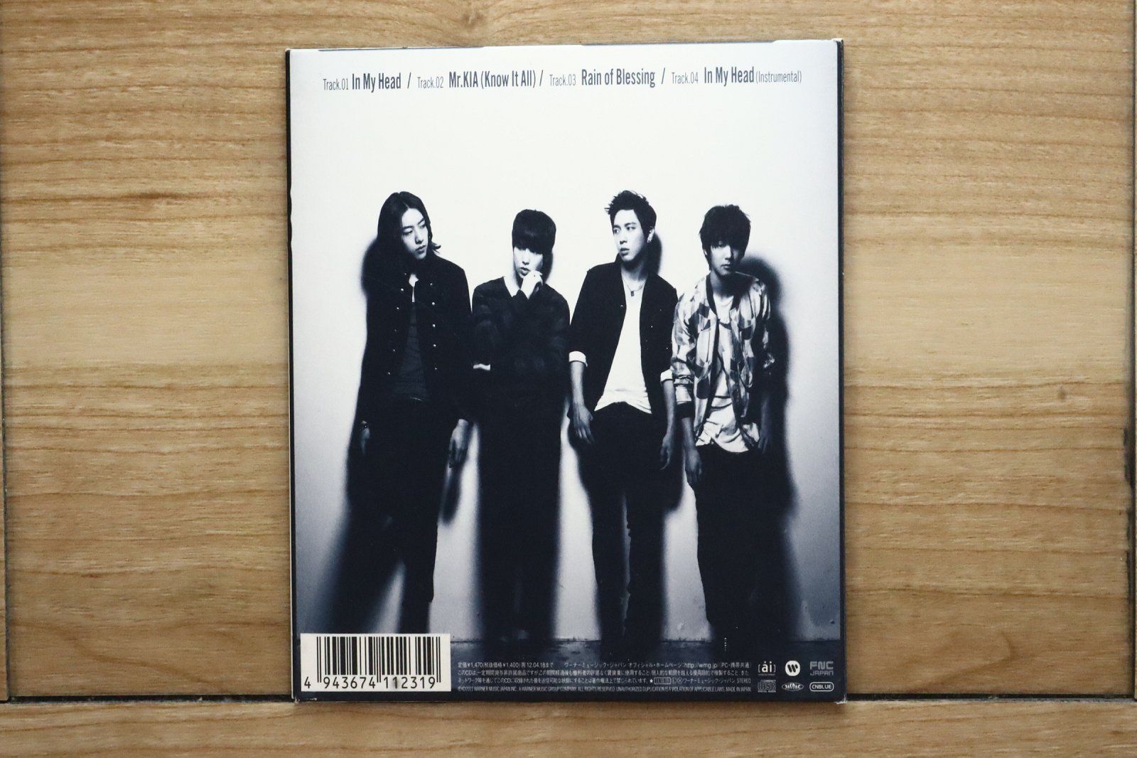 国内盤CD☆シーエヌブルー/CNBLUE□ 【ローソン限定盤】 CNBLUE 「In