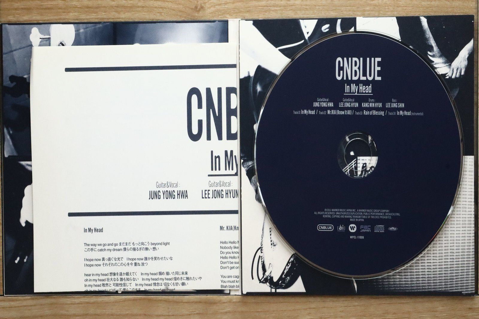 国内盤CD☆シーエヌブルー/CNBLUE□ 【ローソン限定盤】 CNBLUE 「In