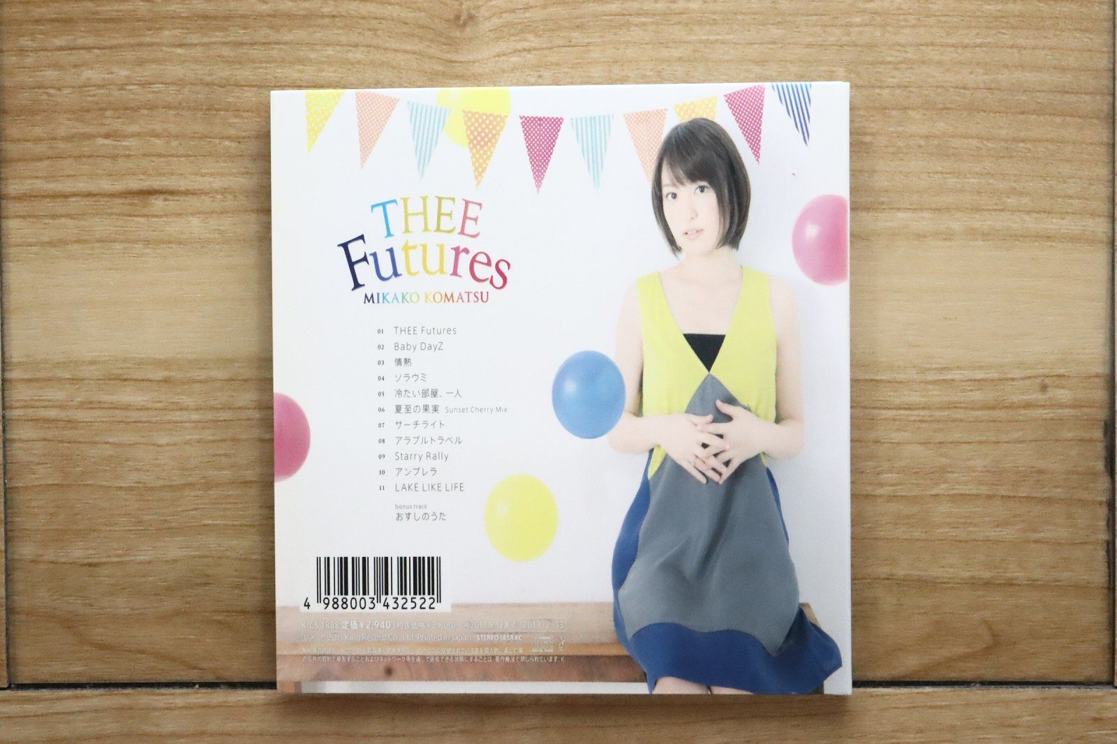 国内盤CD☆小松未可子/Mikako Komatsu□ THEE Futures 【KICS1888