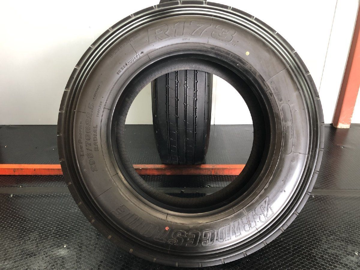 新車外し 札幌発