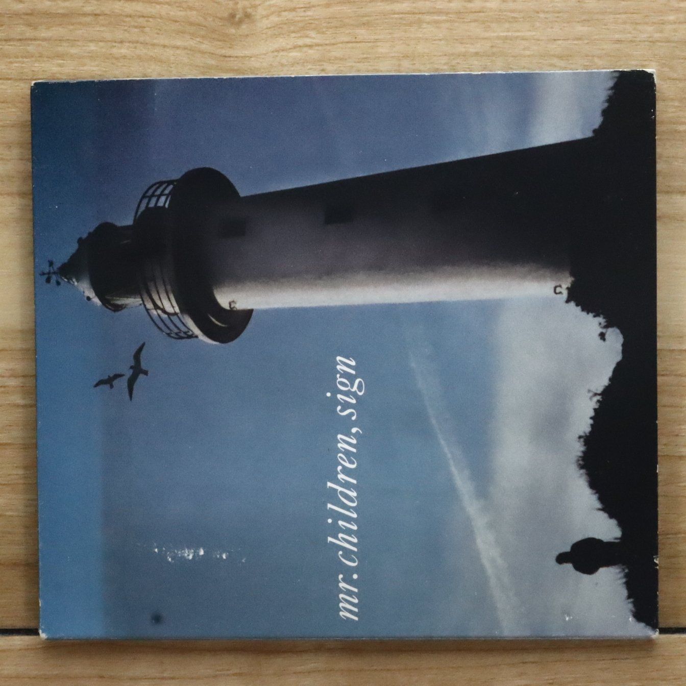 【007R】☆貴重☆ミスターチルドレン　CDジャケ 直筆サイン 国内盤CD☆ミスター・チルドレン/Mr.Children□ Sign 【TFCC89107