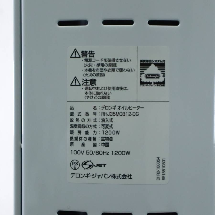 静音 乾燥しにくい