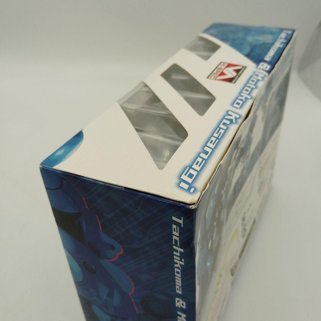 攻殻機動隊SAC_2045