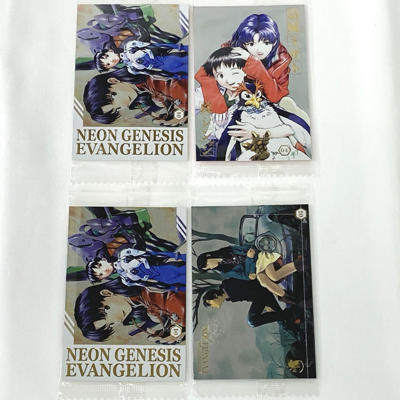 エヴァンゲリオンウエハースカード435種類600枚まとめ内袋未開封 エヴァンゲリオンウエハースカード435種類600枚まとめ内袋未開封