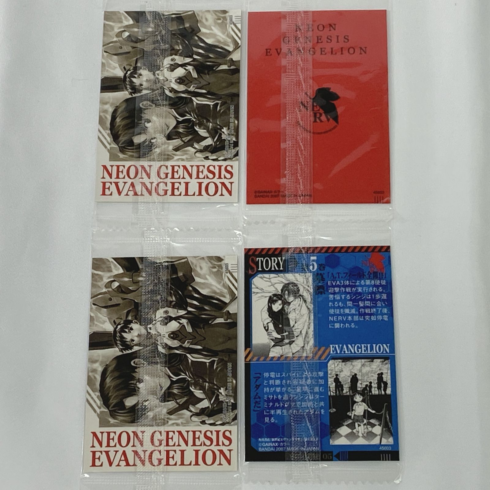 エヴァンゲリオン ウエハース カード まとめ売り 未開封のみ 151種170枚 未開封 エヴァンゲリオン エヴァ ウエハース カード 4枚まとめ 葛城