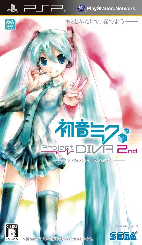  初音ミク -Project DIVA- 2nd (特典なし) - PSP [通常版(特典なし)] ソフト(パッケージ版)