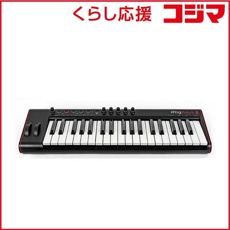 新品 未開封 】 IKMULTIMEDIA 〔MIDIコントローラー〕iRig Keys 2 Pro