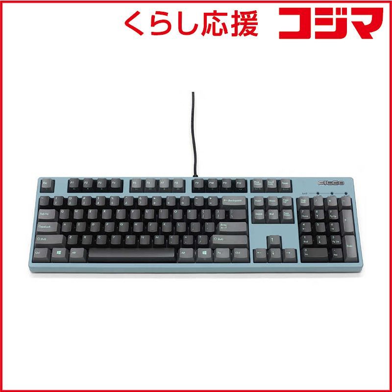 【 新品 未開封 】 FILCO キーボード Majestouch 2SC(茶軸・英語配列) ［有線 /PS/2・USB］ ASAGI FKBN104MECSP2AG 未使用 送料無料