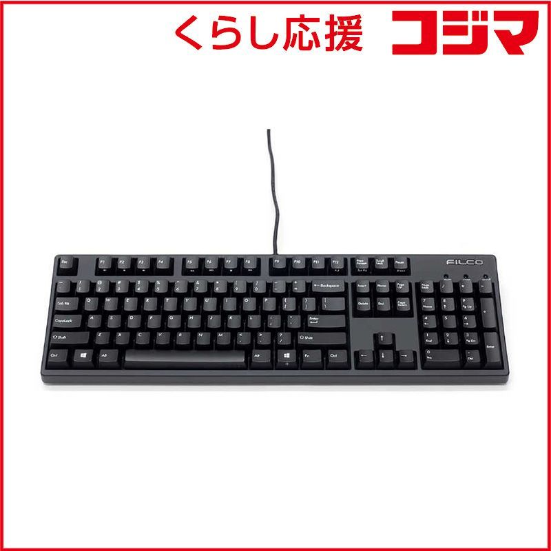 【 新品 未開封 】   FILCO キーボード Majestouch 3(静音赤軸・英語配列) ［有線 /PS/2・USB］ マットブラック FKBN104MPSEMB3 未使用 送料無料