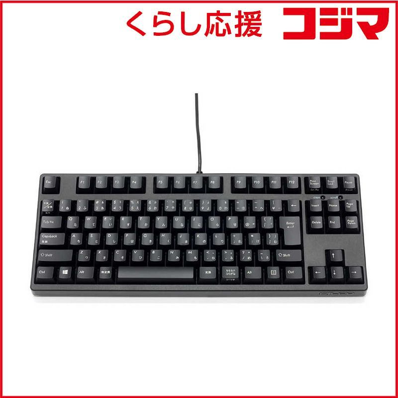 テンキーレス キーボード 赤 軸 静音 FILCO Majestouch 日本語配列
