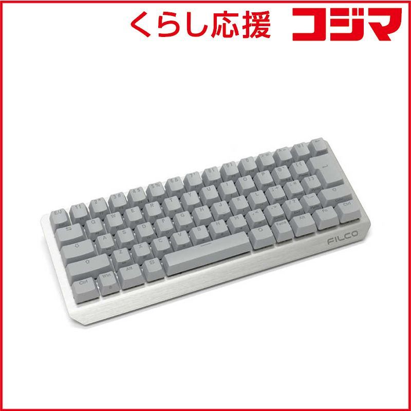 【 新品 未開封 】 FILCO ゲーミングキーボード Majestouch Luce60 スピードシルバー軸 日本語 ［有線 / USB］ FKBL65MSS/SG 未使用 送料無料
