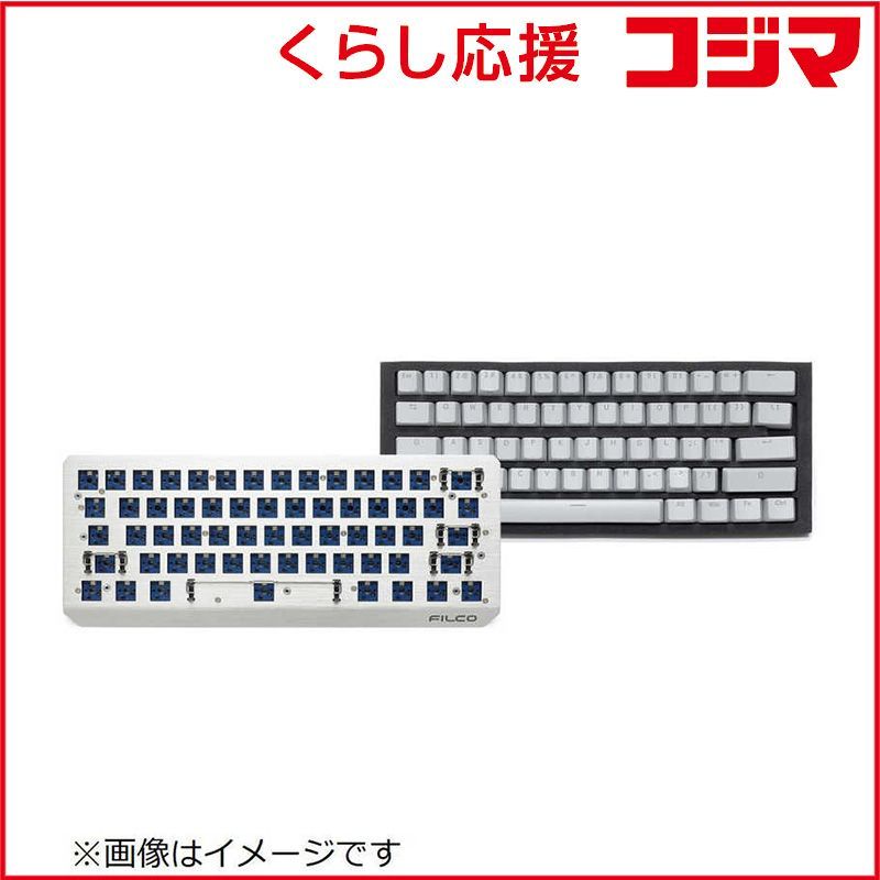 得価，お買い得 【 新品 未開封 】   FILCO ゲーミングキーボード Majestouch Luce60 スイッチレス 英語 ［有線 / USB］ FKBL61SWL/SG 未使用 送料無料 キーボード本体