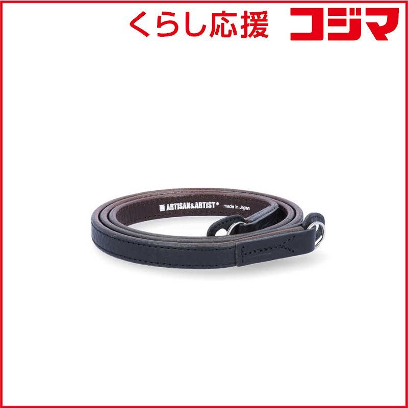 中華ランチ様専用ギュット⭐️12AHパナソニック子供乗せ電動アシスト