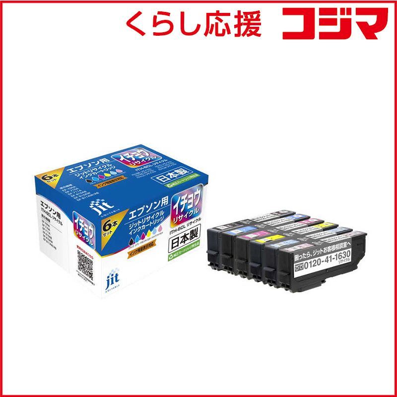 ☆フル・フロンタル☆シナンジュ☆リソース☆パラレル☆10枚セット☆未