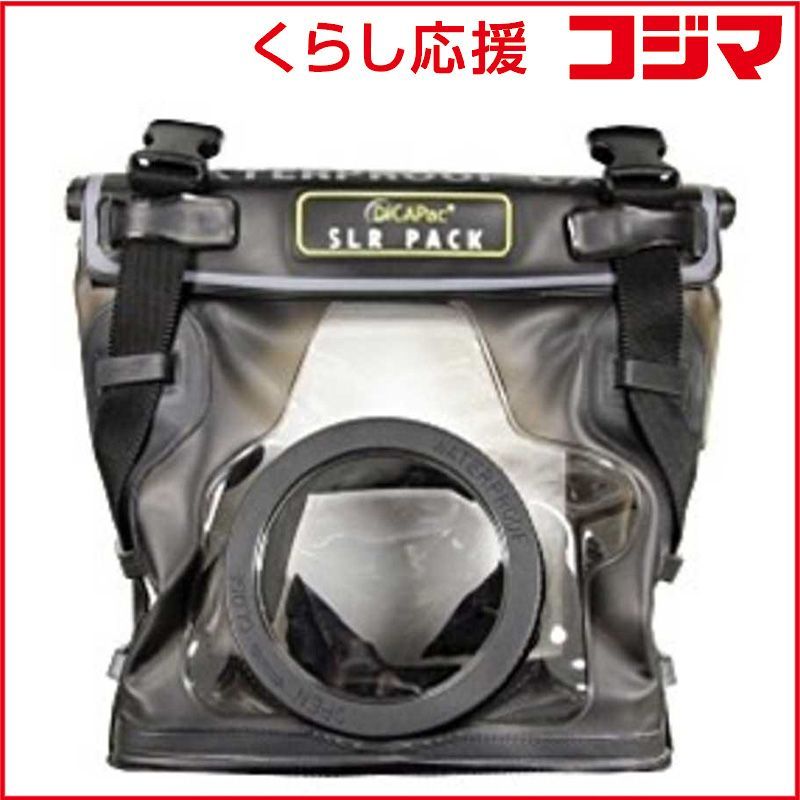 ♪♪YAMAHA YTR-2310 トランペット YTR2310 ヤマハ ケース付