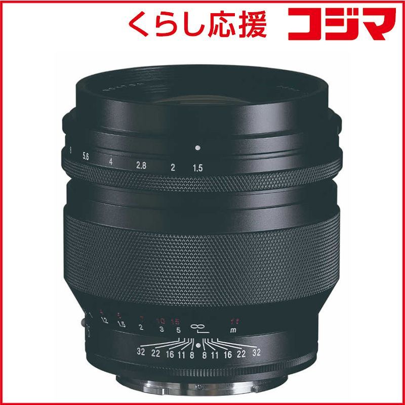 フォクトレンダー カメラレンズ NOKTON 75mm F1.5 Aspherical E-mount ソニーE 単焦点レンズ NOKTON75MMF1.5E