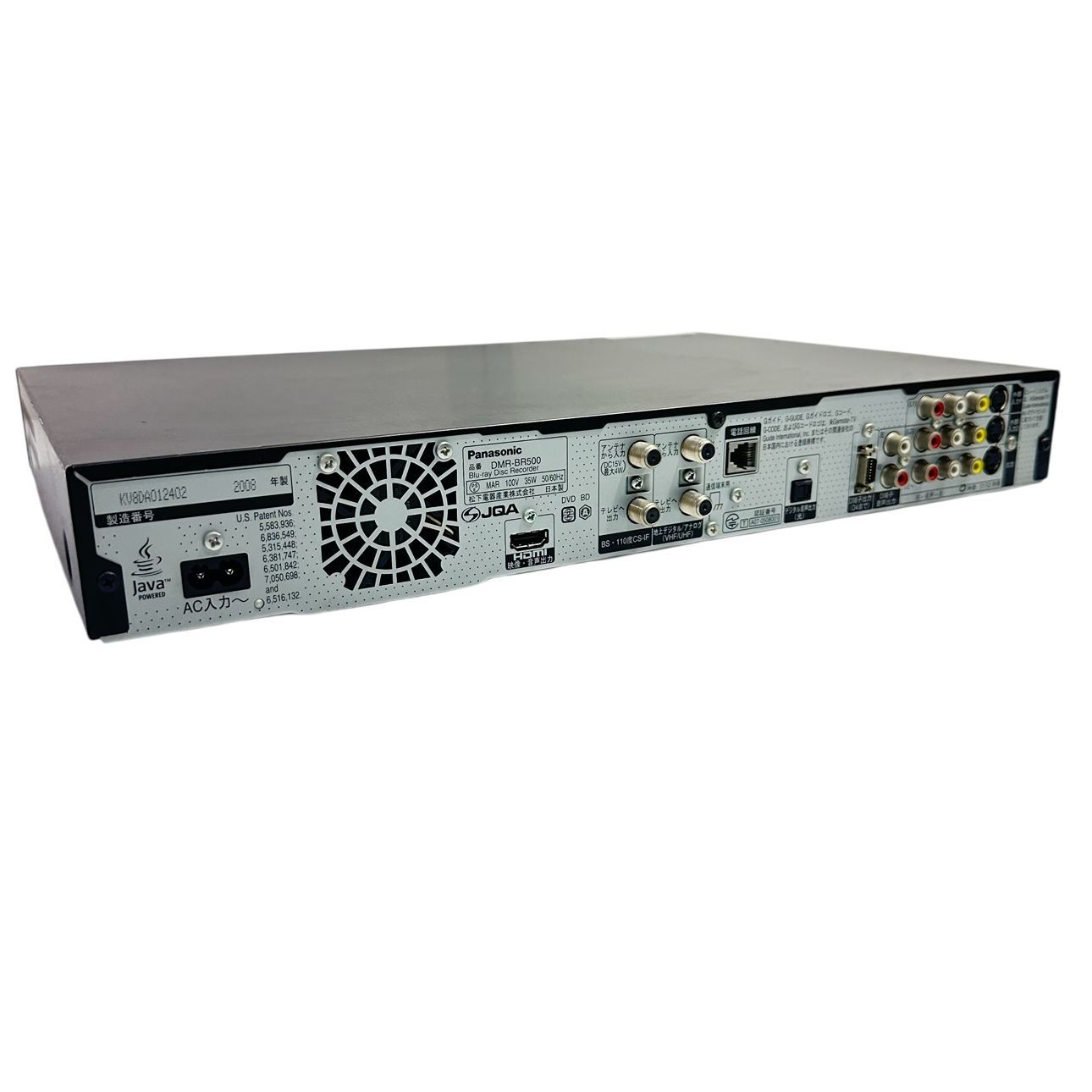 Panasonic ブルーレイレコーダー DIGA DMR-BRS500 Panasonic DMR 