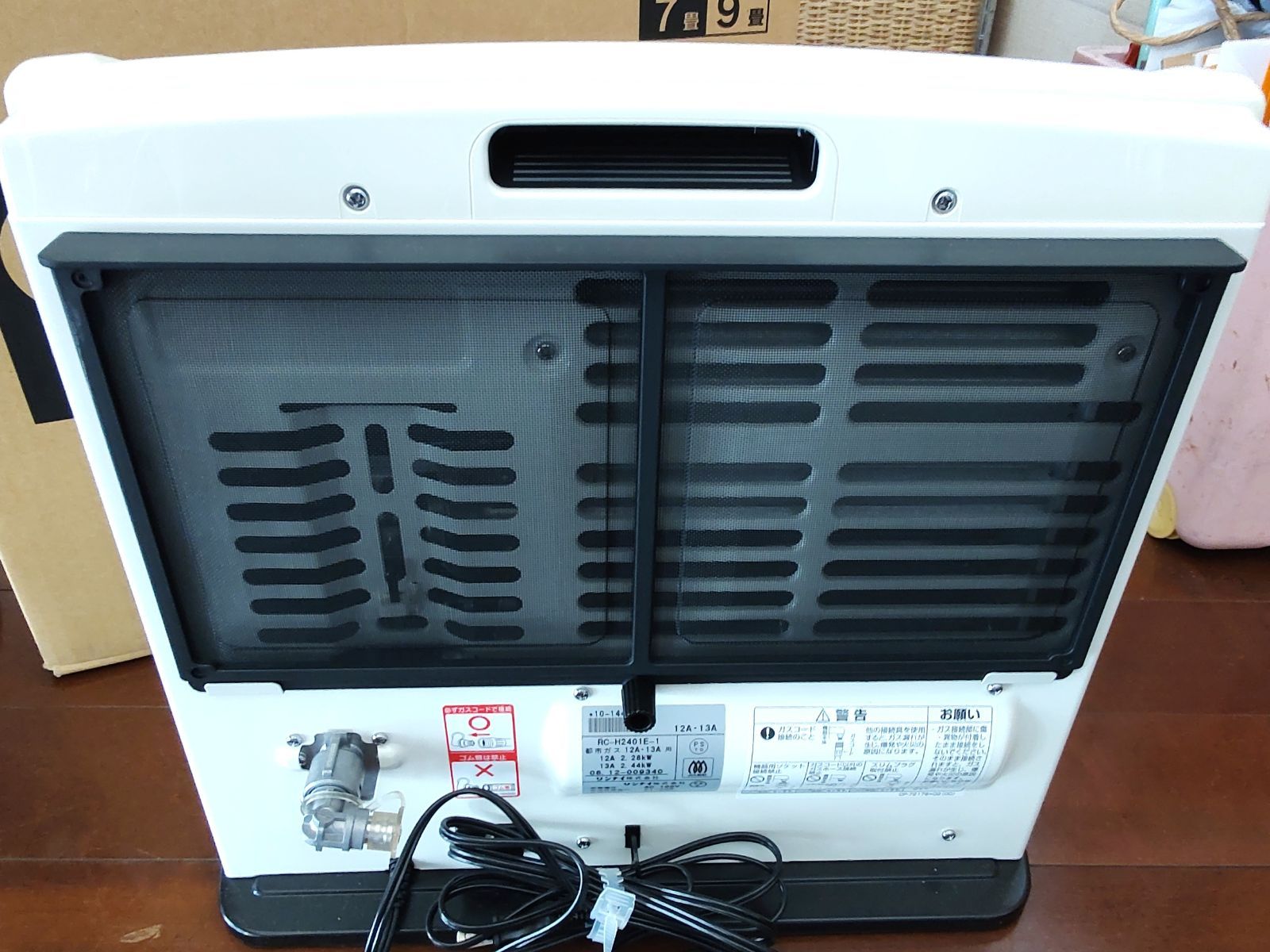 リンナイ RC-H2401E-1 都市ガス12A 13A用 未使用 通電〇 リンナイ