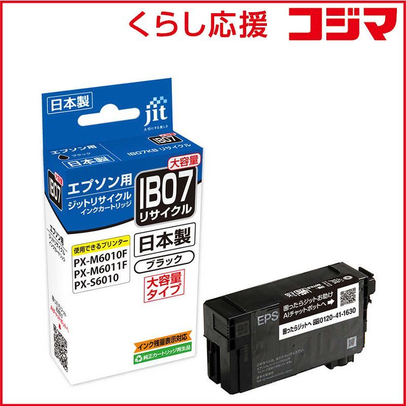 ZILLION TW HD 1520SH(ジリオン)