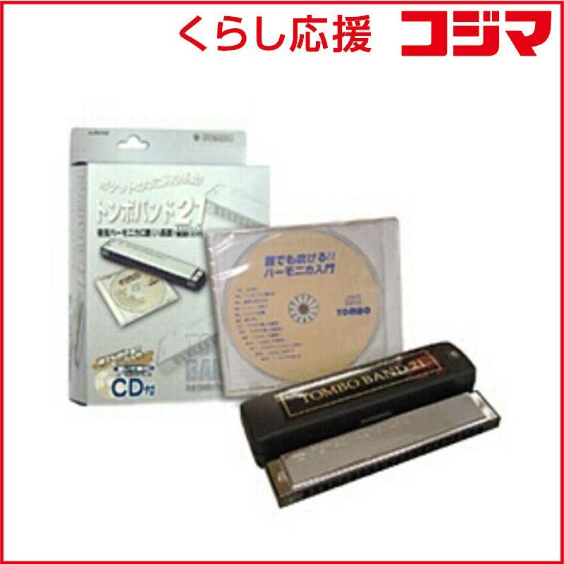 余宮隆 茶碗 自然灰 薪窯 登窯 中里隆 中里太亀 中川自然坊 朝鮮唐津