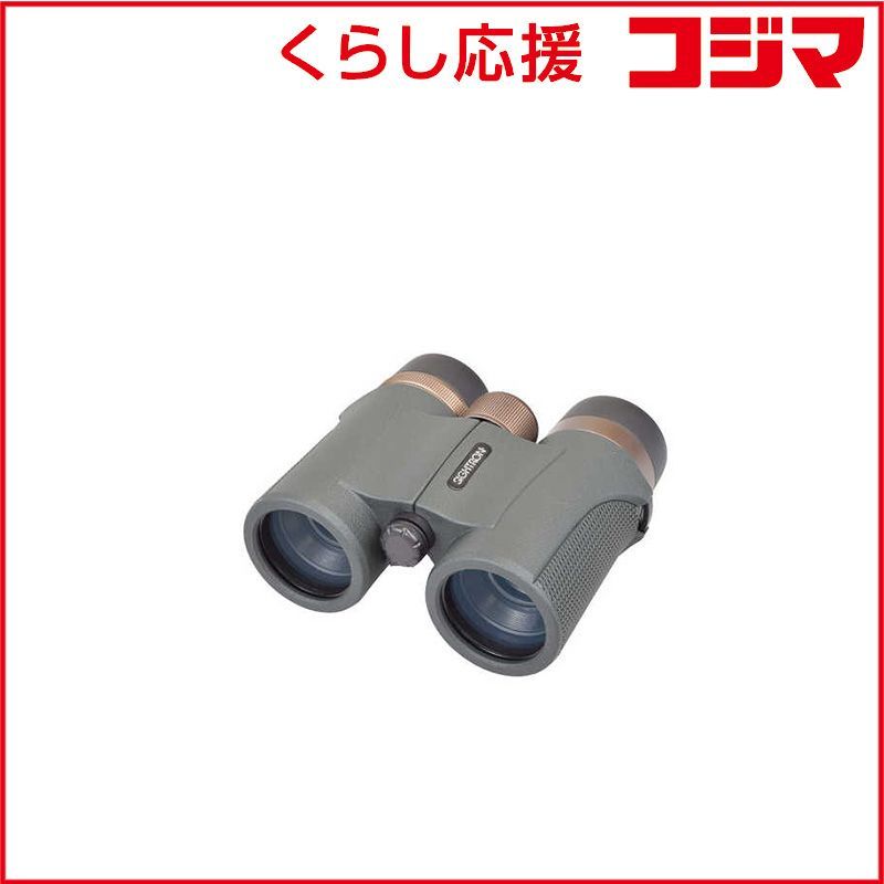 新品 未開封 】 サイトロンジャパン 割引 双眼鏡 SI 5×25 SWA II