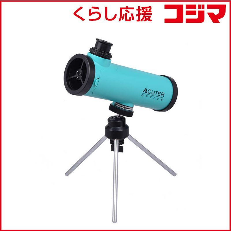PanasonicCN-G700D2026年差分地図 Gorilla解除プラグ付