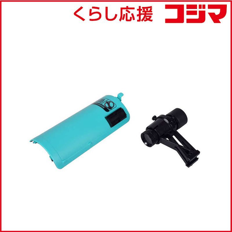 オズボーン ディナープレート(大) 黒壺マーク