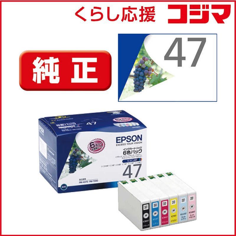 超貴重】 最新 AYLER HOLY GHOST 輸入版JAZZ10CD