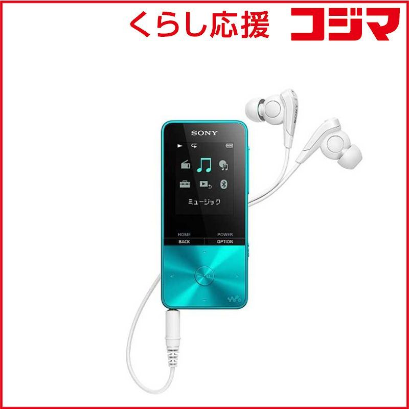 手渡しのみ※電子ピアノ ELEPIAN EP-2300 PCM DIGITAL 手渡しのみ※電子