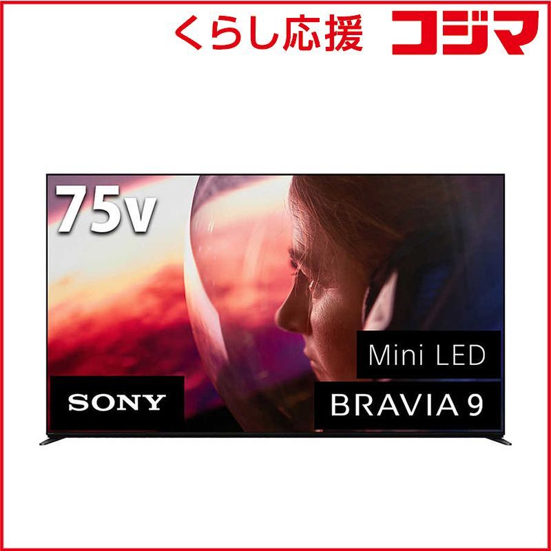 Netflix 公式 プロジェクター 300ANSI 1080p BETTDOW Amazon.co.jp