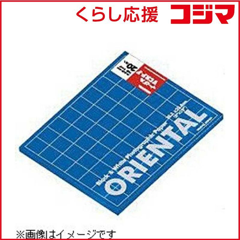 【 新品 未開封 】 オリエンタル イーグル VCRP-F(光沢)8×10(六切 / 20.3×25.4cm･20枚入) ｲｰｸﾞﾙVCRPF8X1020ﾏｲ 未使用 送料無料 4,318円