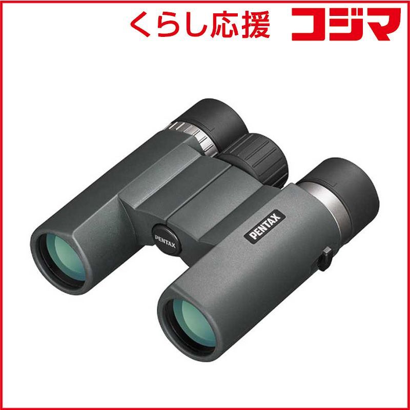 新品ワックスセットGALLIUM TRIAL WAXING SET JB0012 新品ワックス