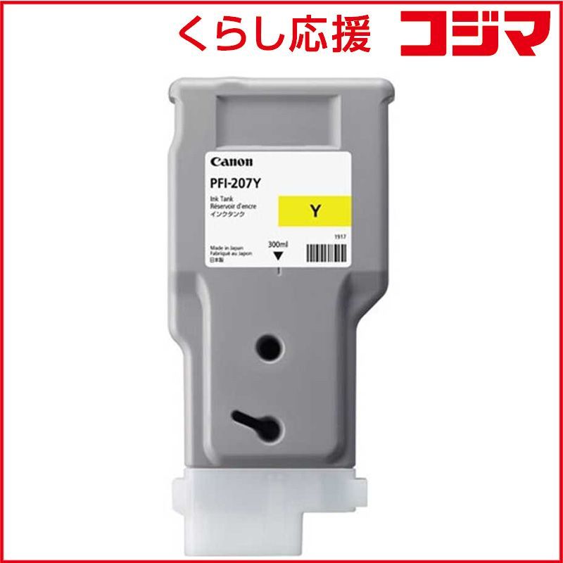 本 廃盤 古市幸雄 水割り経済危機 下剋上の到来 DVD 2枚組