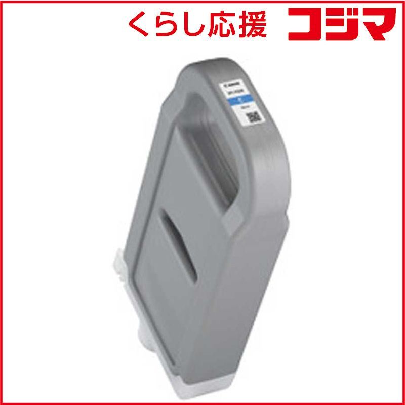 CANON PFI-1700 C シアン インクタンク