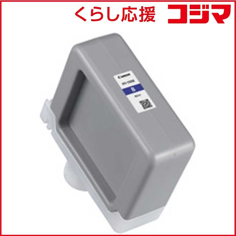 J078 早い者勝ち！ ☆1年保証☆都市ガスコンロ☆パロマ IC-S37-R 2020 