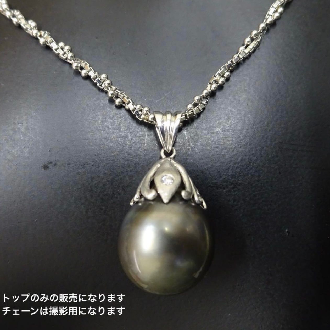 すべてのアクアリウムの種類】 ? 南洋真珠k18WGpt900天然ダイヤモンド 