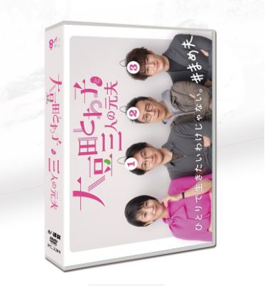 BD/国内TVドラマ/大豆田とわ子と三人の元夫 Blu-ray BOX(