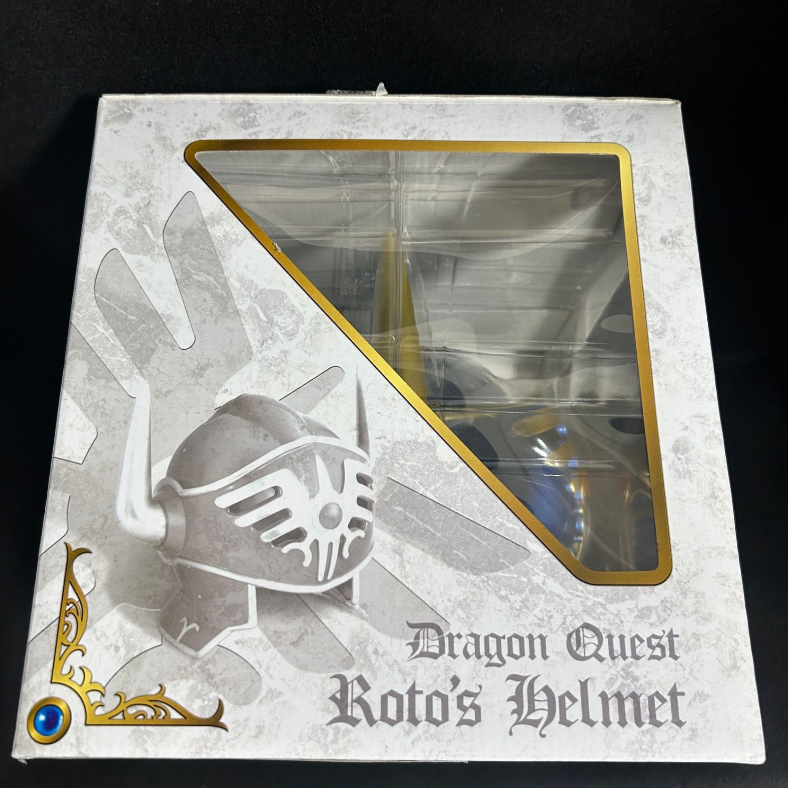 ドラクエ ロトの兜 レジェンドアイテムズギャラリースペシャル