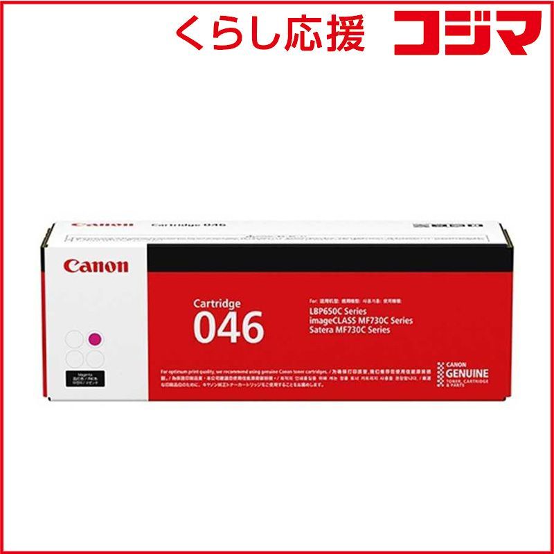 HOTMAN PALISH ホットマン　ローズピンク　ひざ掛け　ブランケット HOTMAN PALISH ホットマン ローズピンク ひざ掛け ブランケット