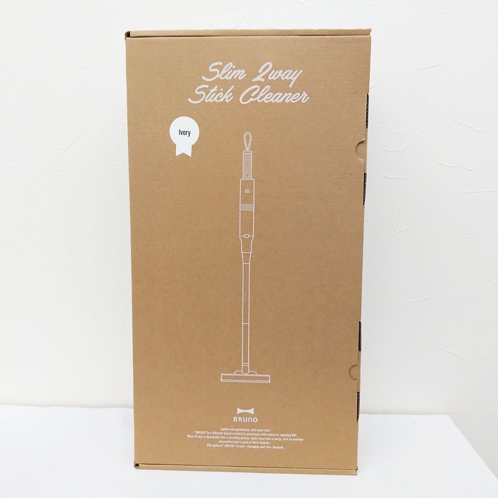 箱にプチプチ簡易包装の状態で