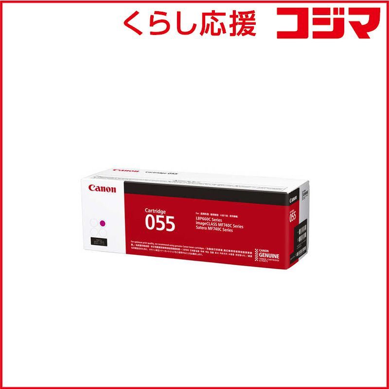 BT-H1A ハンディターミナル BT運用・開発ツールソフト BT-H1A ハンディターミナル BT運用・開発ツールソフト