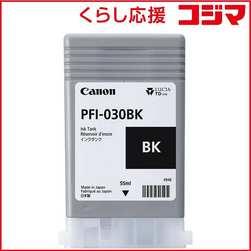 ラス1☆新品未使用‪☆ヨンジュン着用 ビーニー 猫耳 AWESOME NEEDS‬