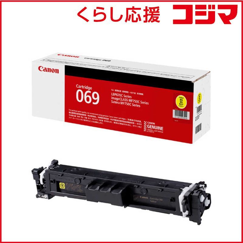 ANSWER クランク 130mm BMX レース キッズ レーサー