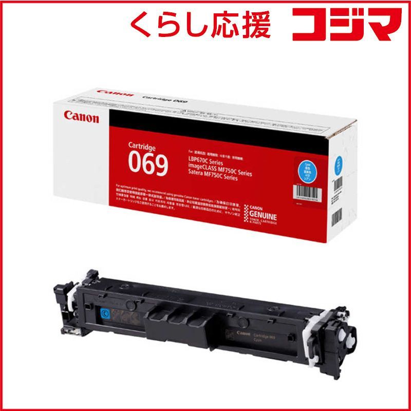 超美品】廃盤品 日本製 ニチガンオリジナル デッキわなげ 知育玩具