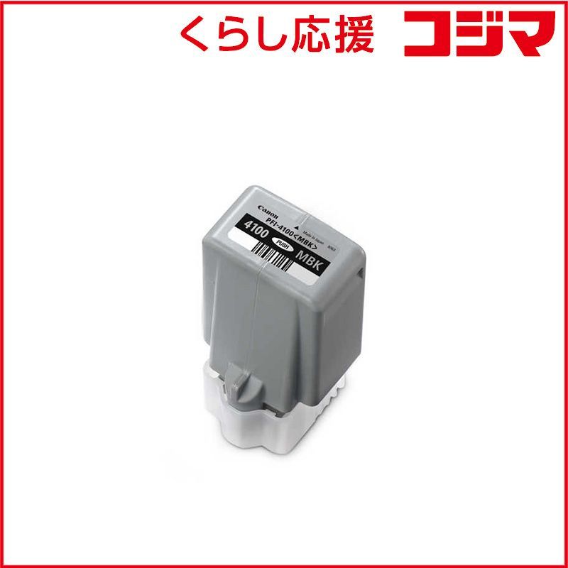 yoshi様専用】左馬刻、帝統、独歩 缶バッジ・リンライセット