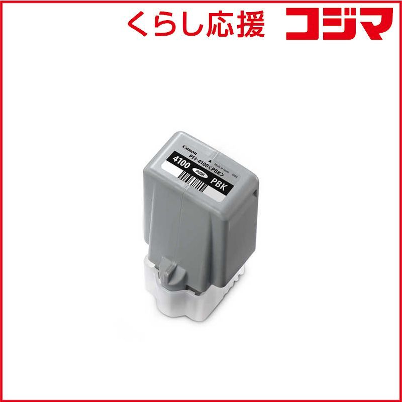  【 新品 未開封 】 キヤノン 純正プリンターインク imagePROGRAF フォトブラック PFI-4100PBK 未使用 送料無料 インクカートリッジ・詰め替えインク