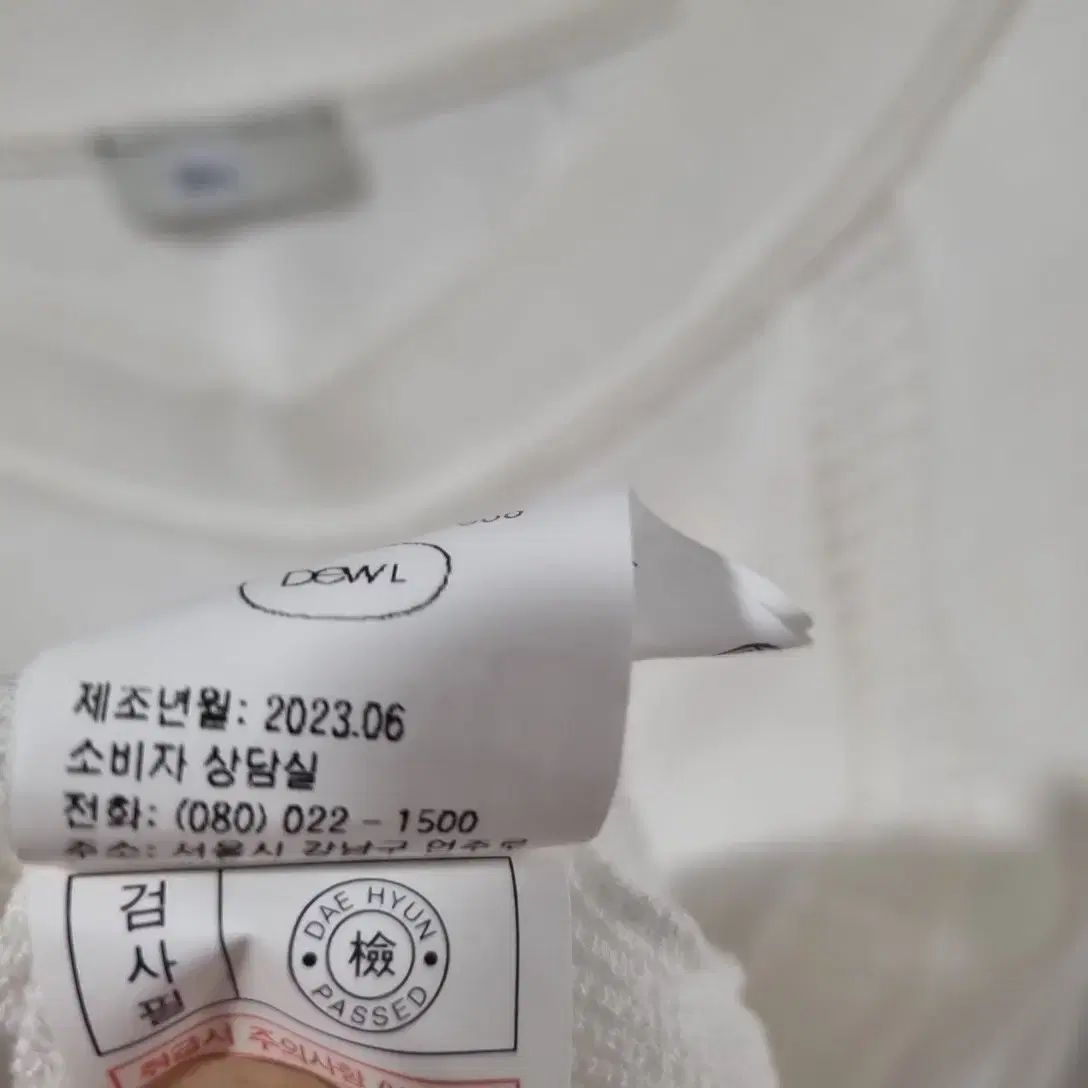 レディース ニット