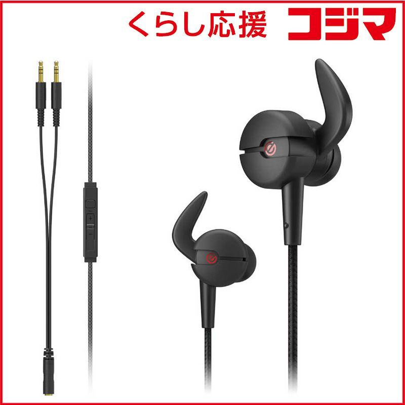 TOKYOCRAFTS ディスカウント コードユニット 本日限定値下げ tokyo